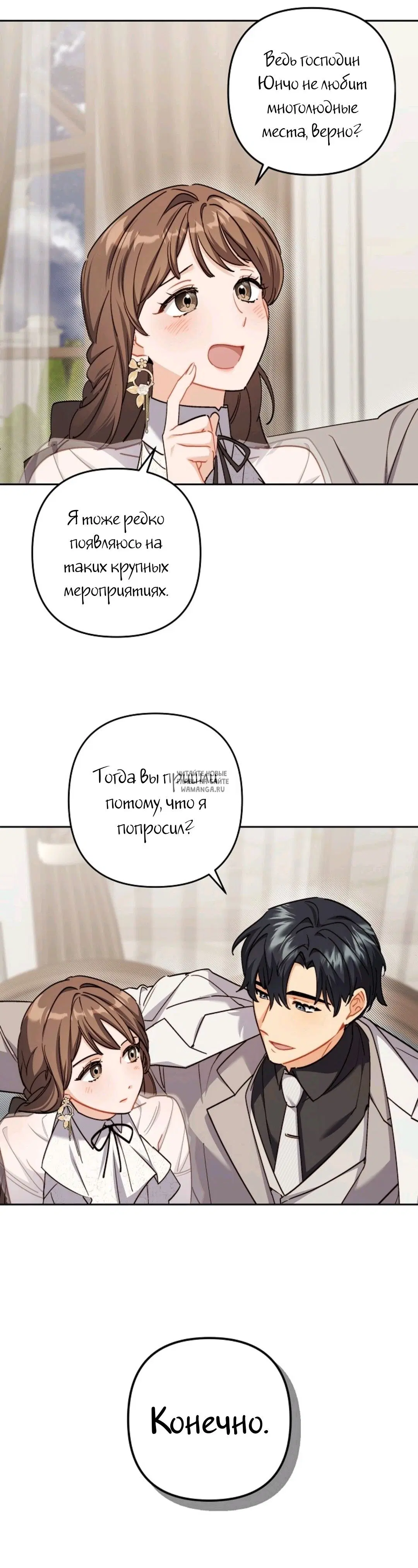 Page 21.000