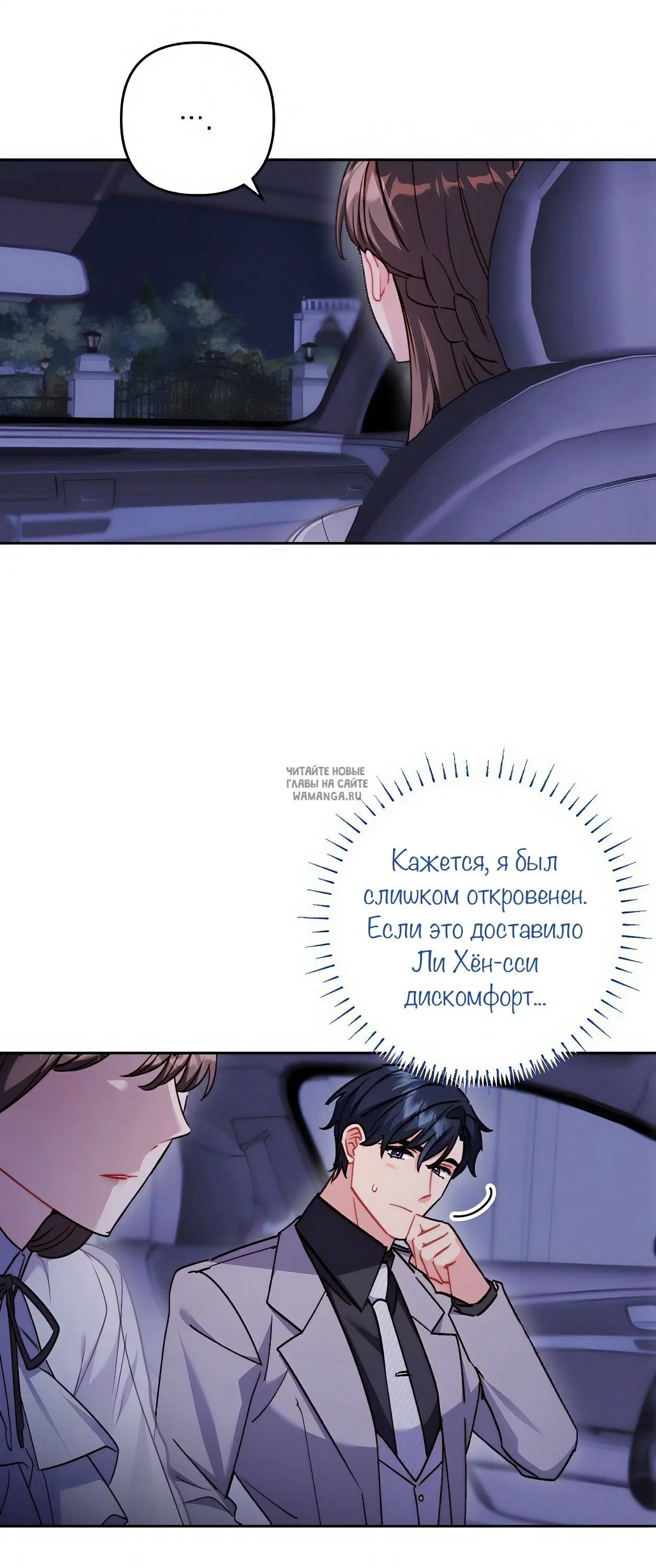 Page 21.000