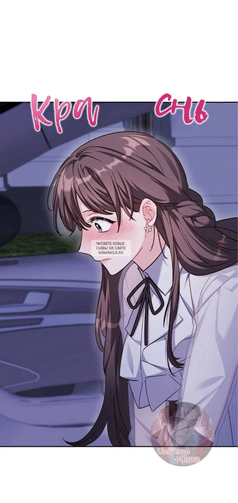 Page 22.000