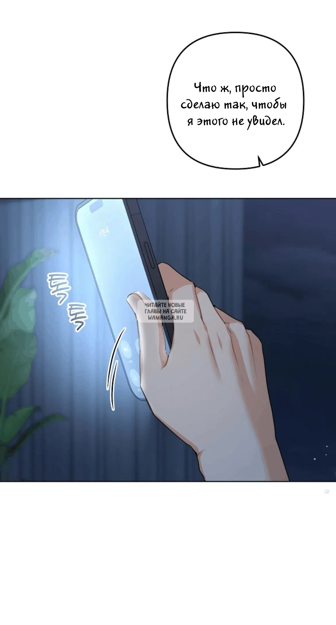 Page 23.000