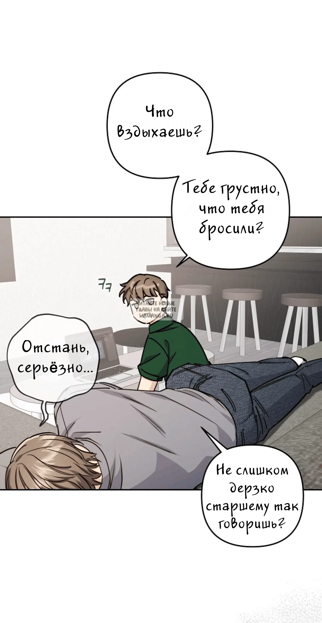Page 23.000