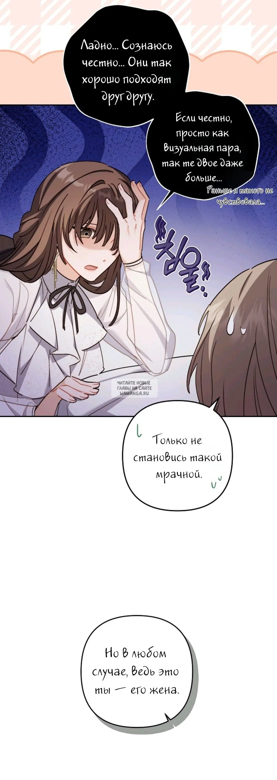 Page 23.000