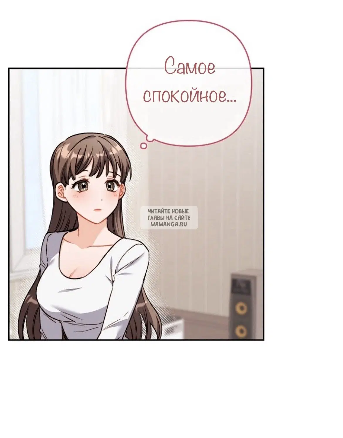 Page 23.000