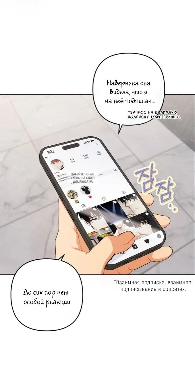 Page 34.000