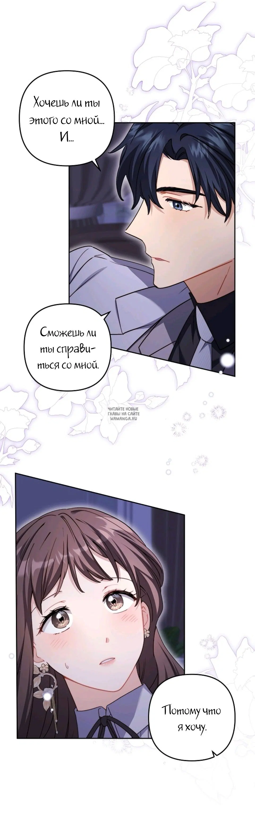 Page 34.000