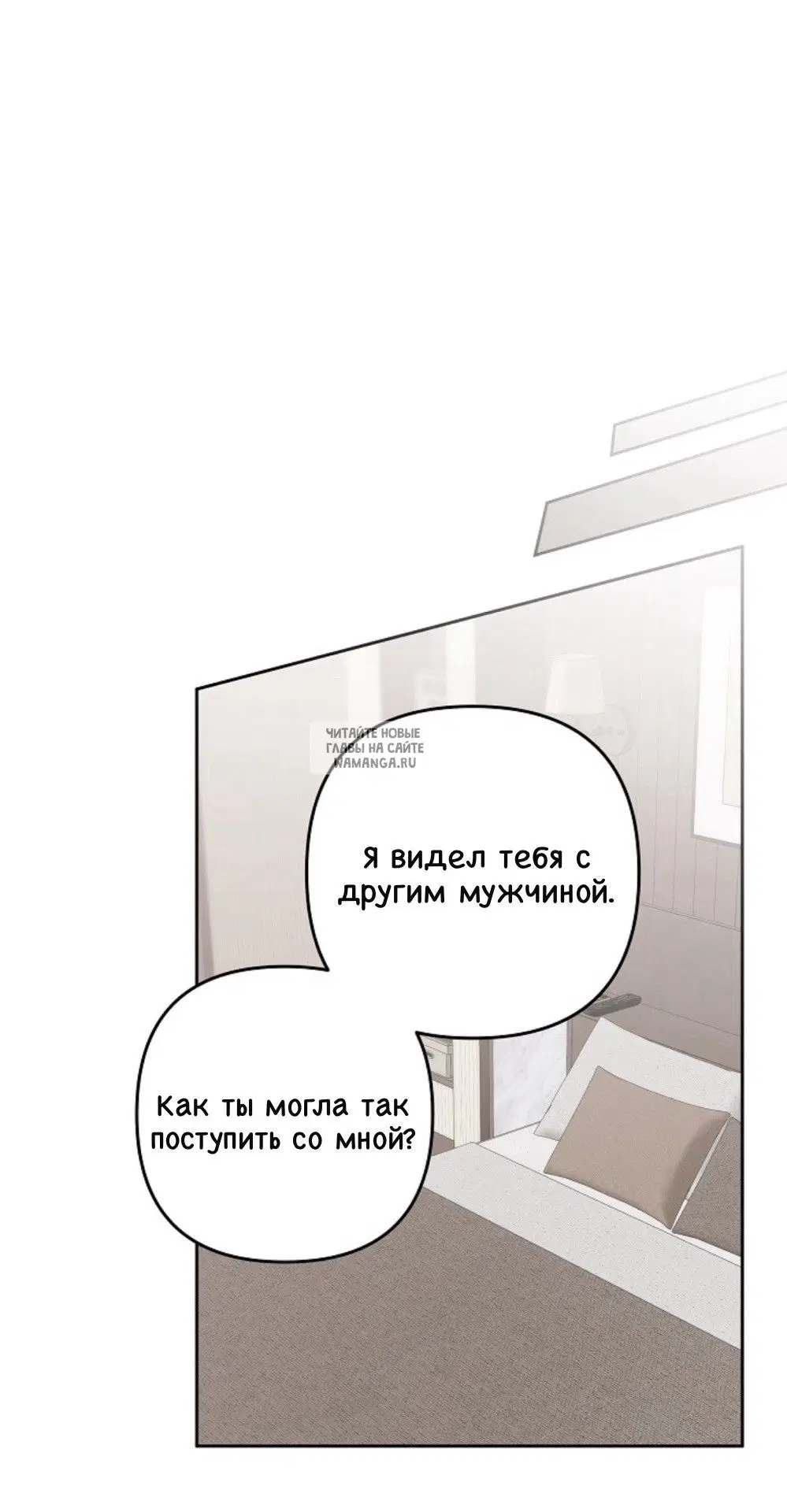 Page 34.000