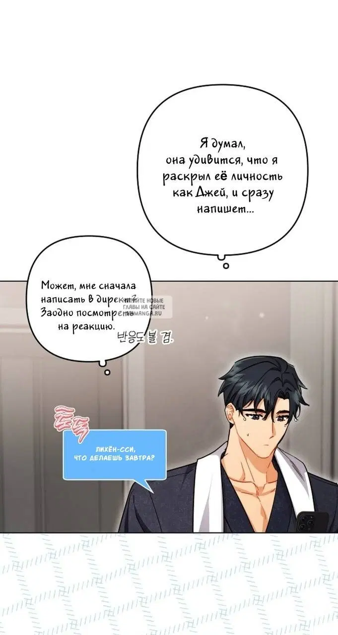 Page 35.000