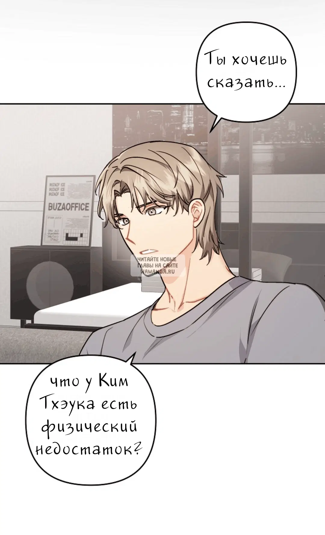 Page 35.000