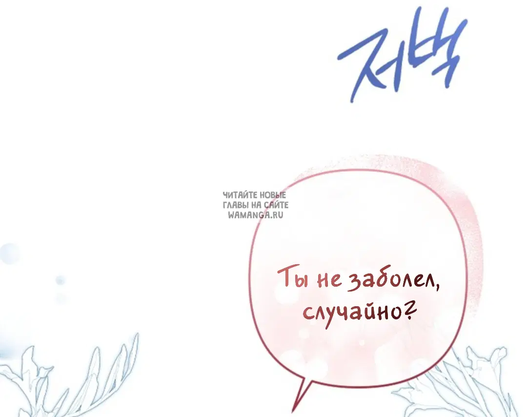 Page 35.000