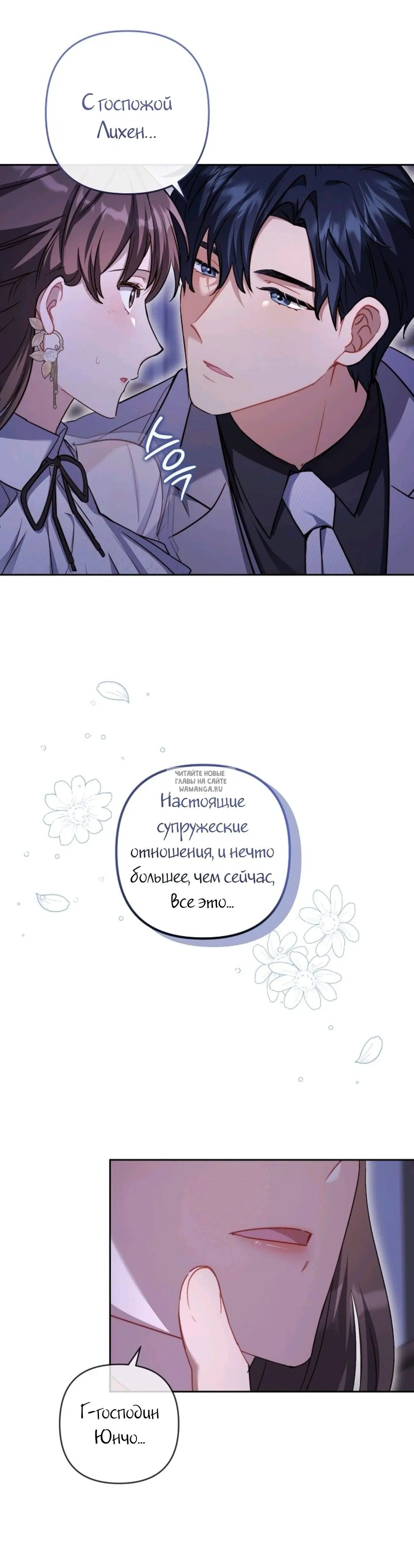 Page 35.000