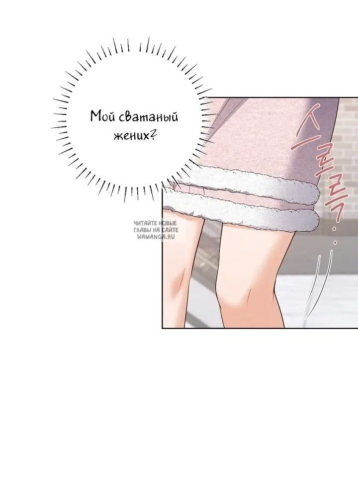 Page 36.000