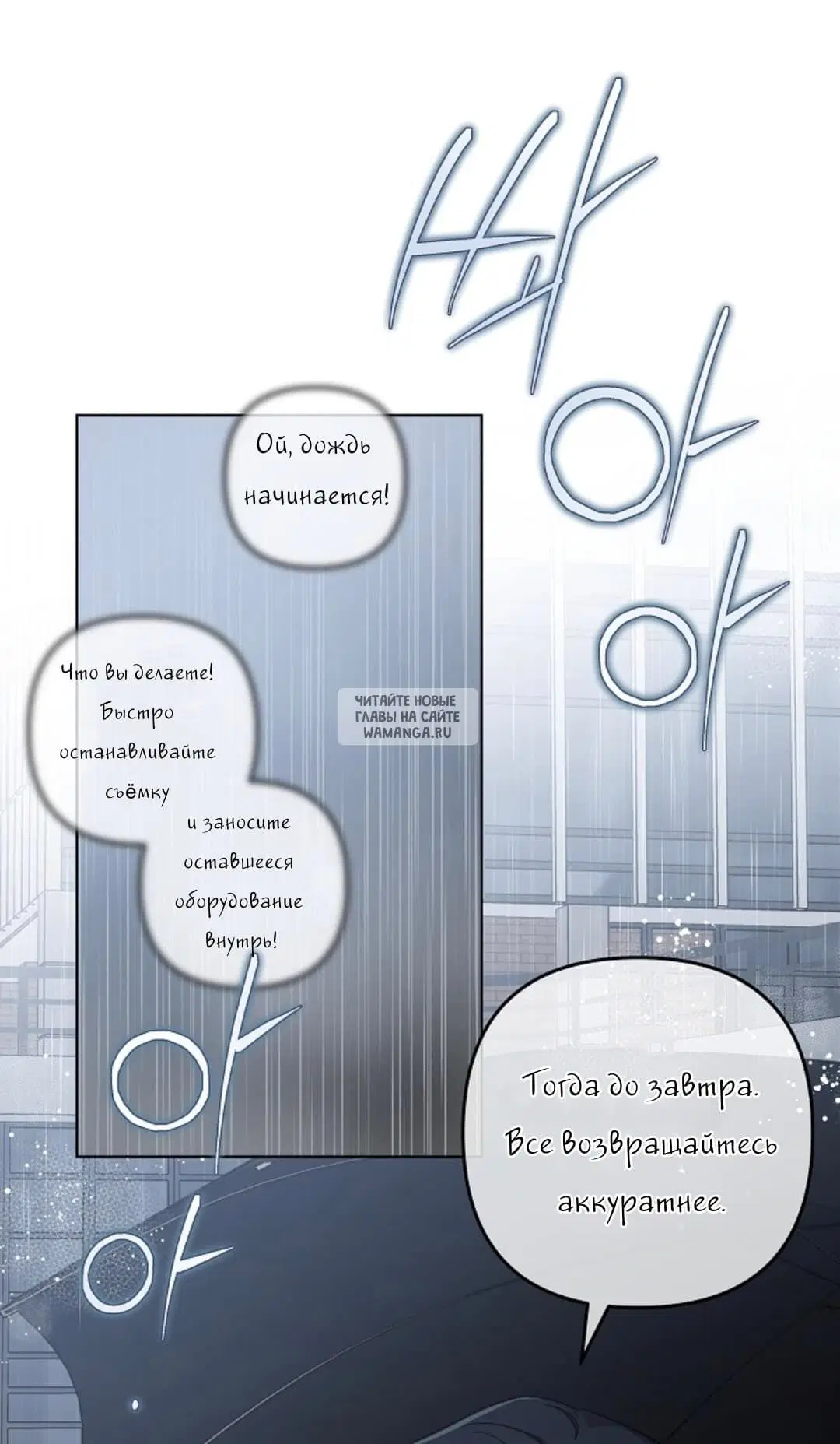 Page 36.000