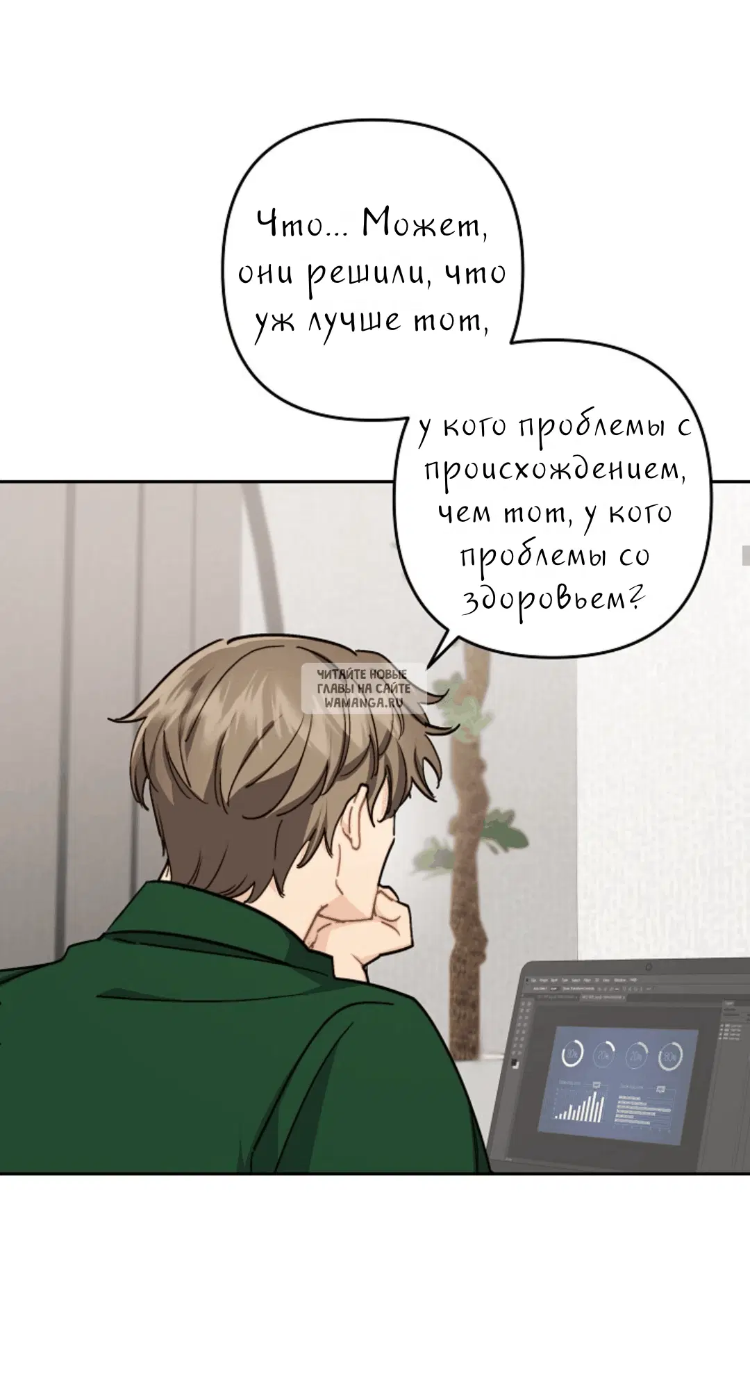 Page 36.000