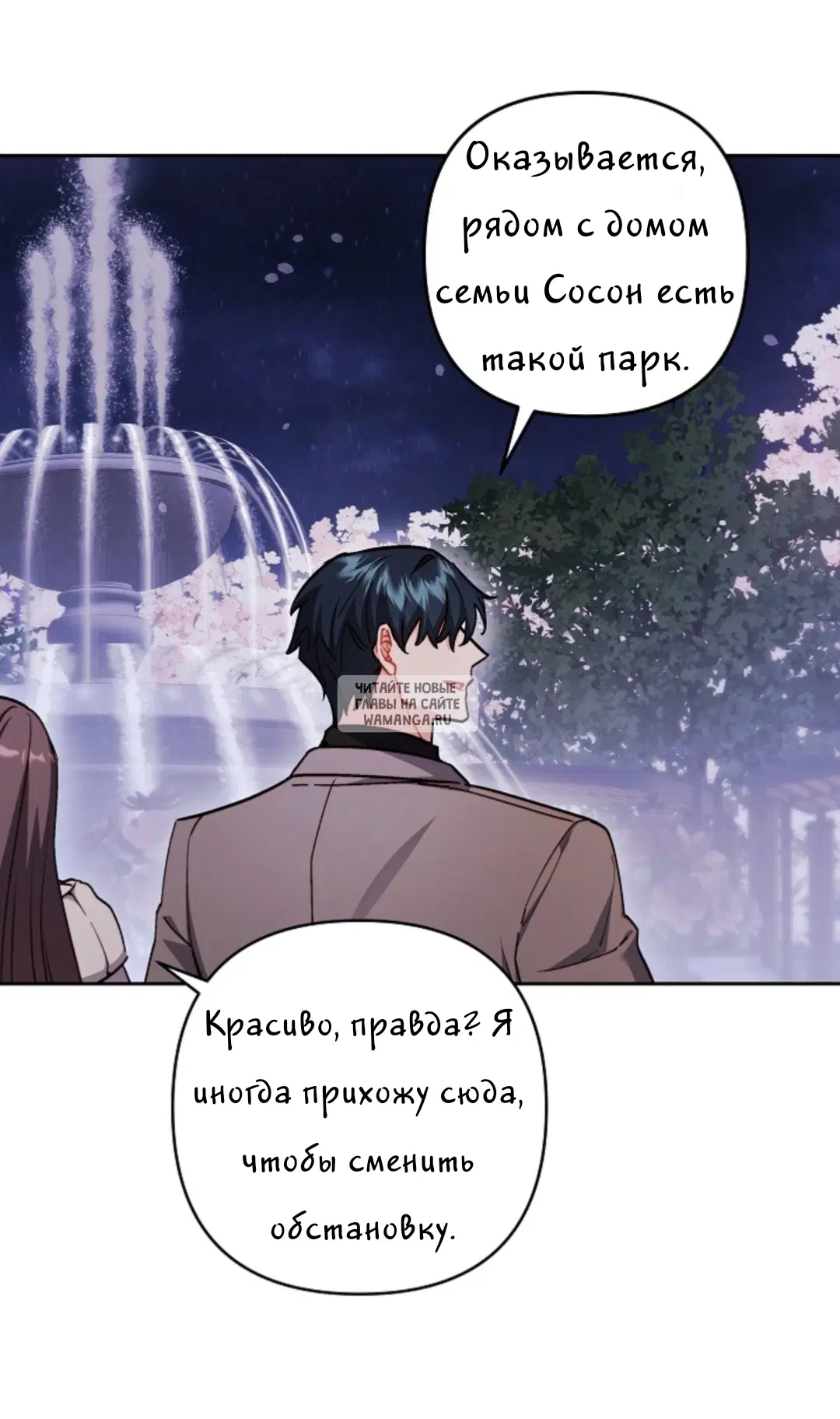 Page 36.000
