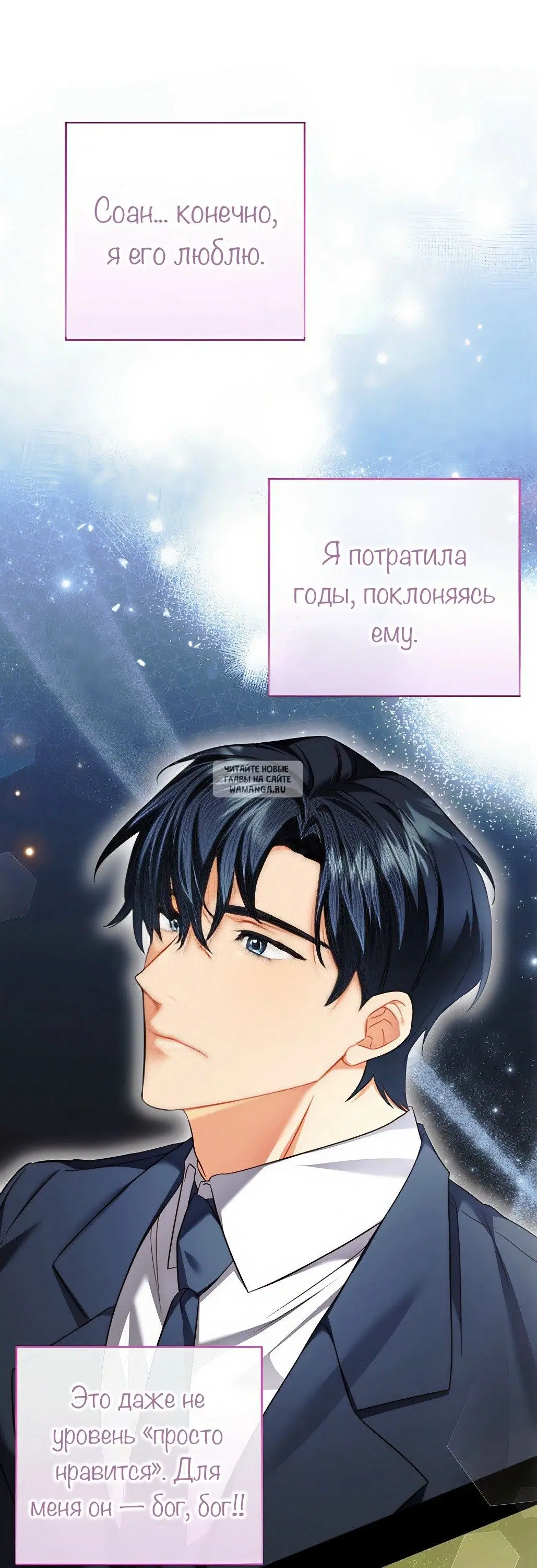Page 36.000