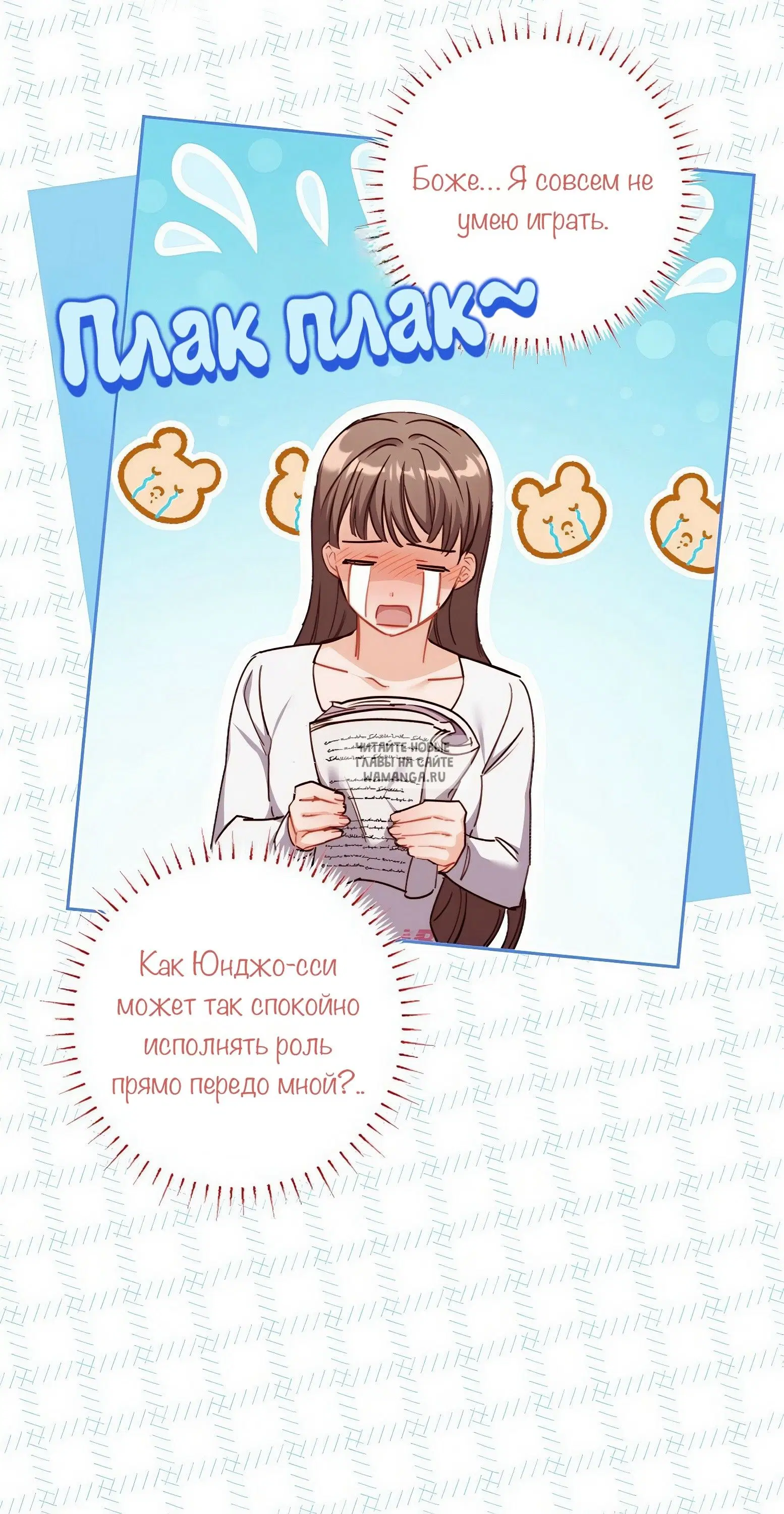 Page 36.000