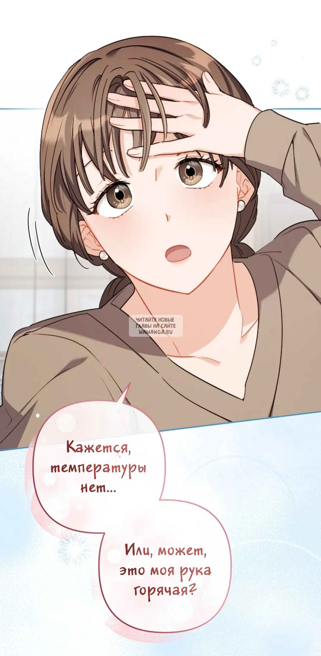 Page 37.000