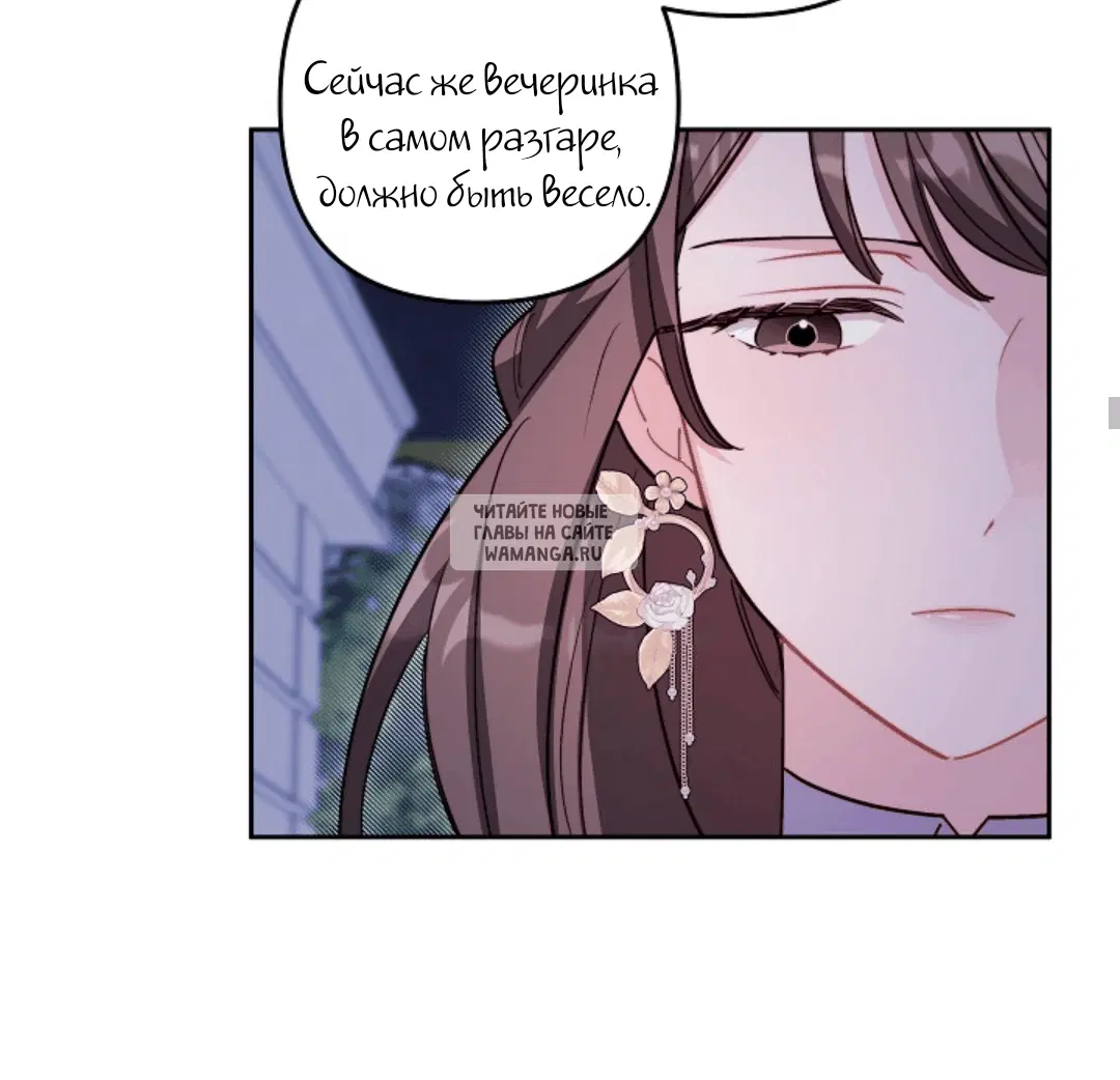 Page 37.000