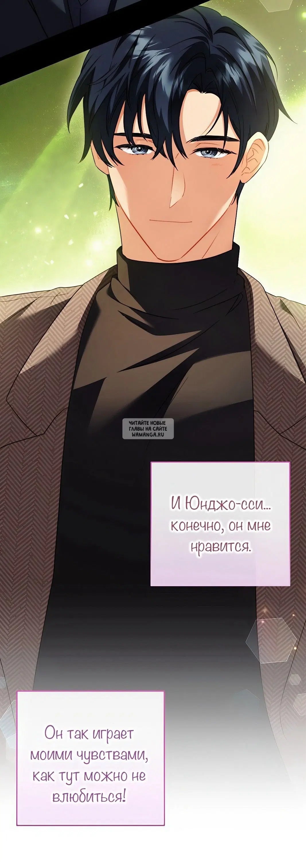 Page 37.000