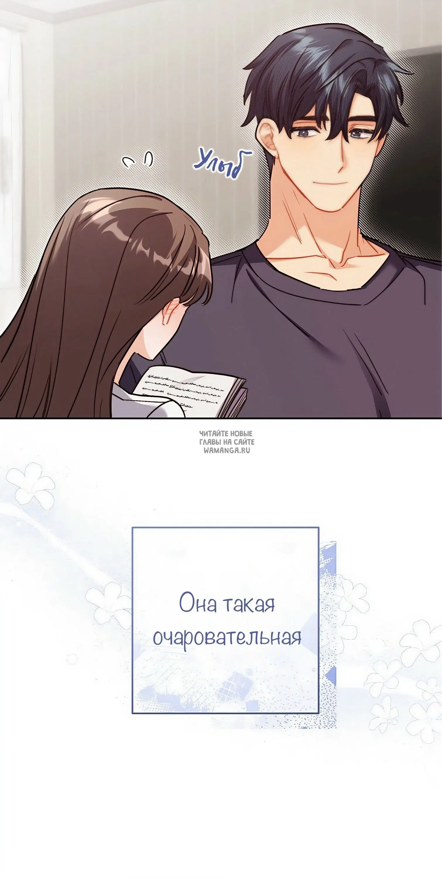 Page 37.000