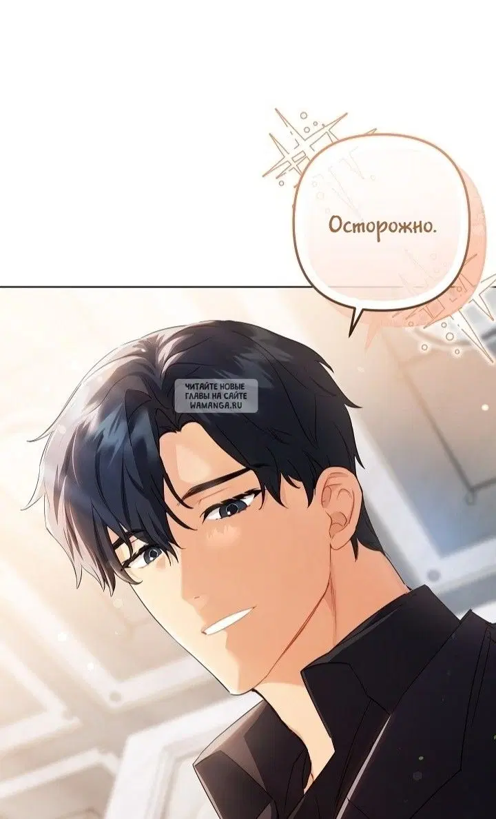 Page 38.000