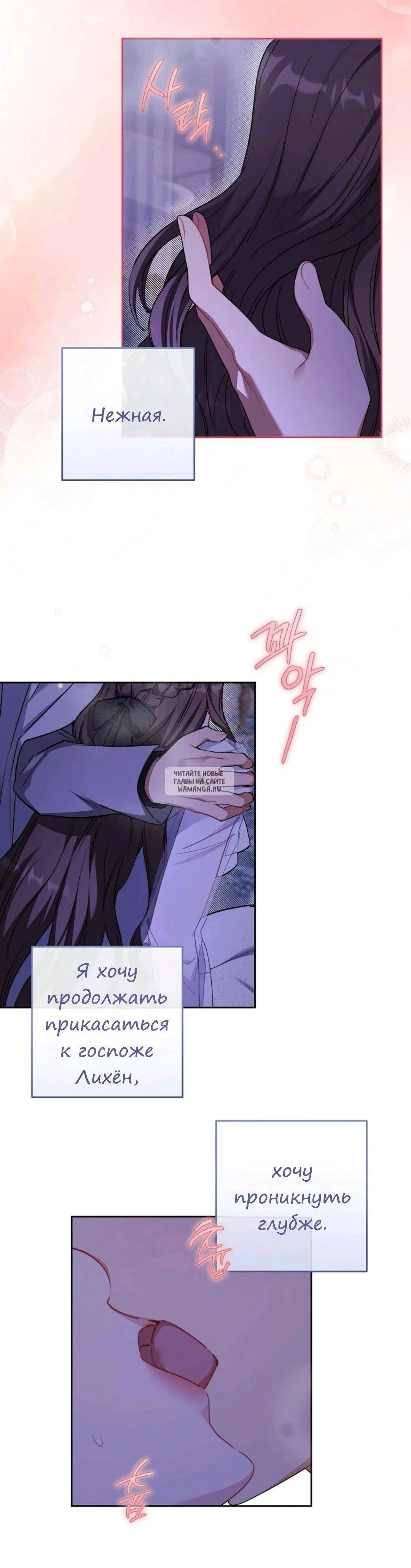 Page 38.000