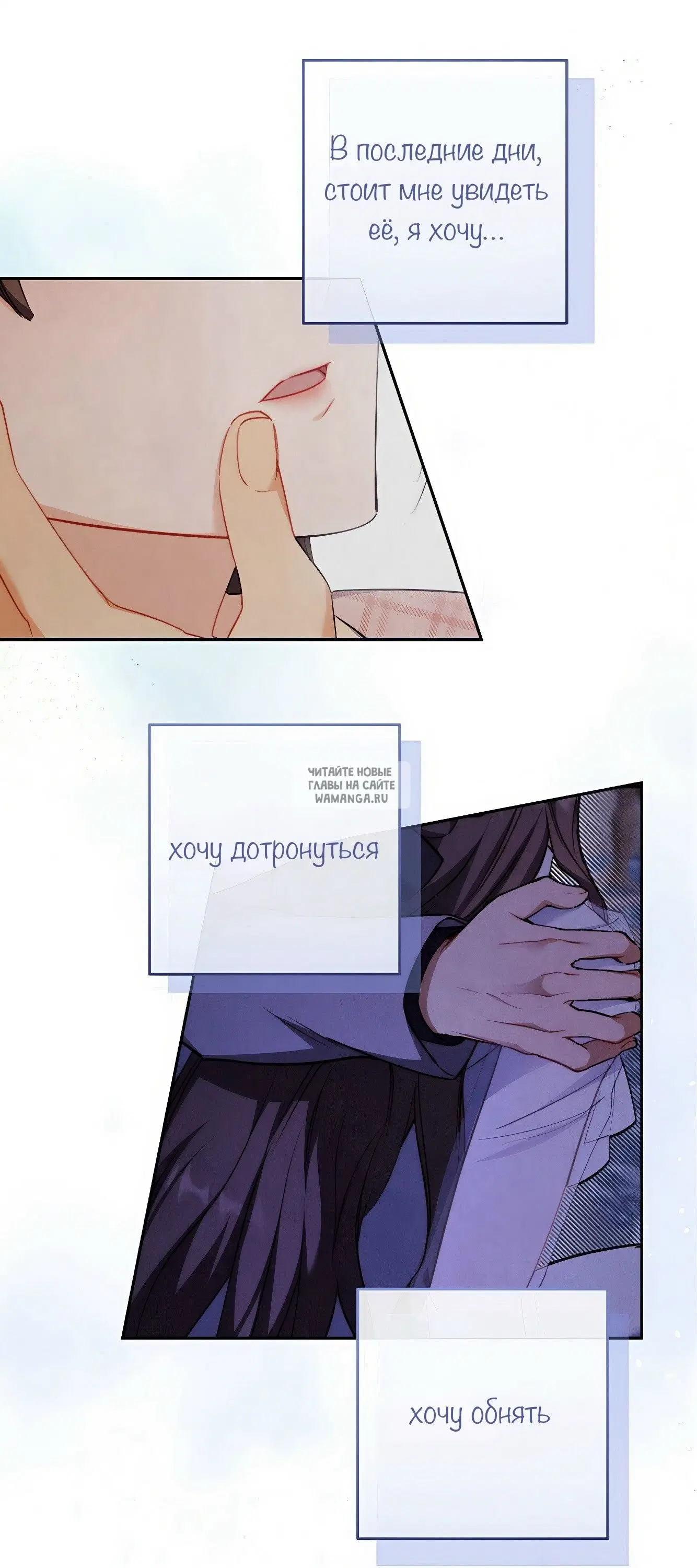 Page 38.000