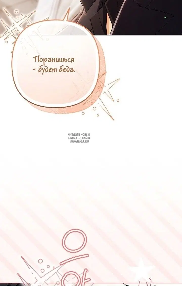 Page 39.000