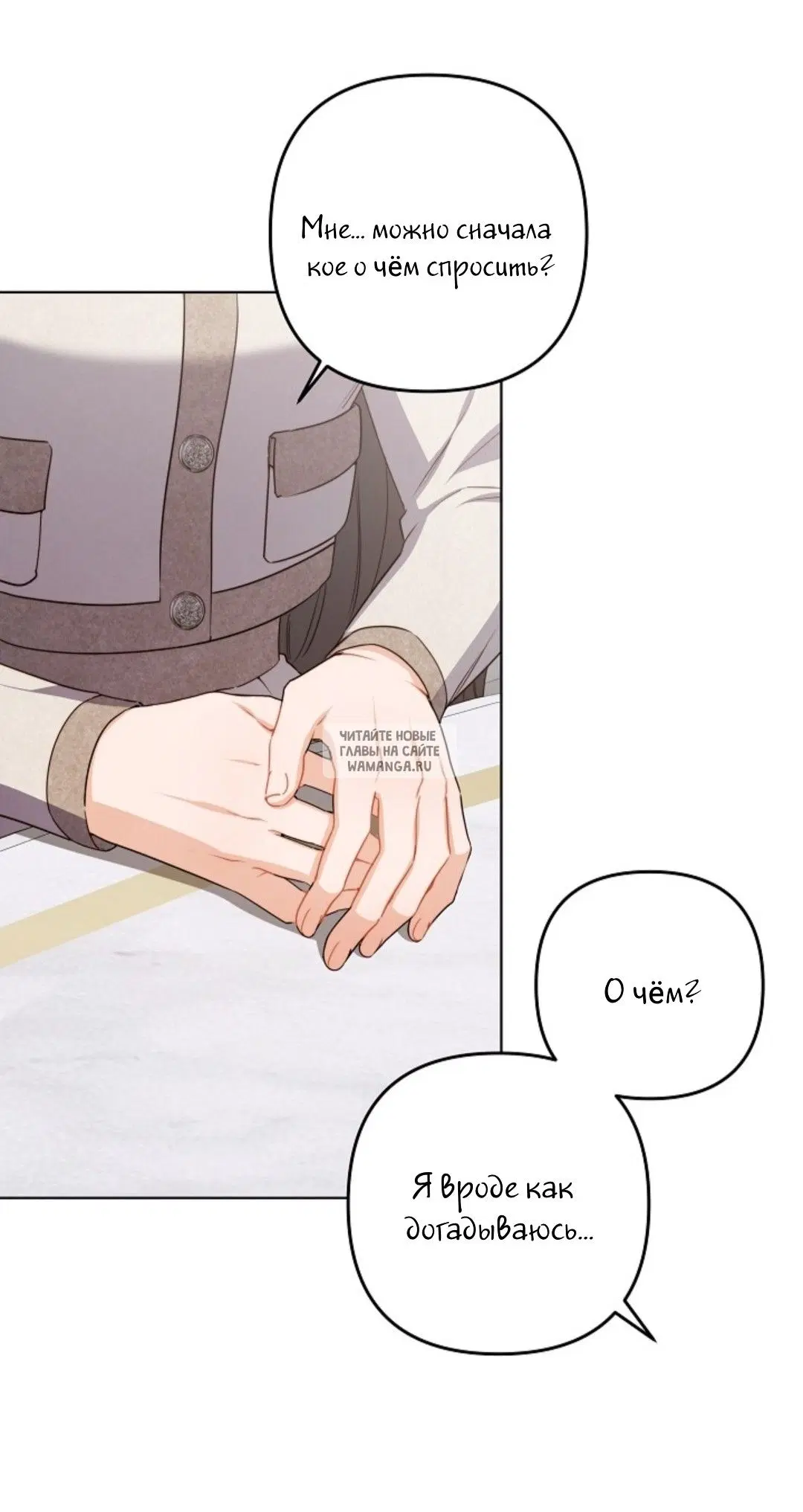 Page 39.000