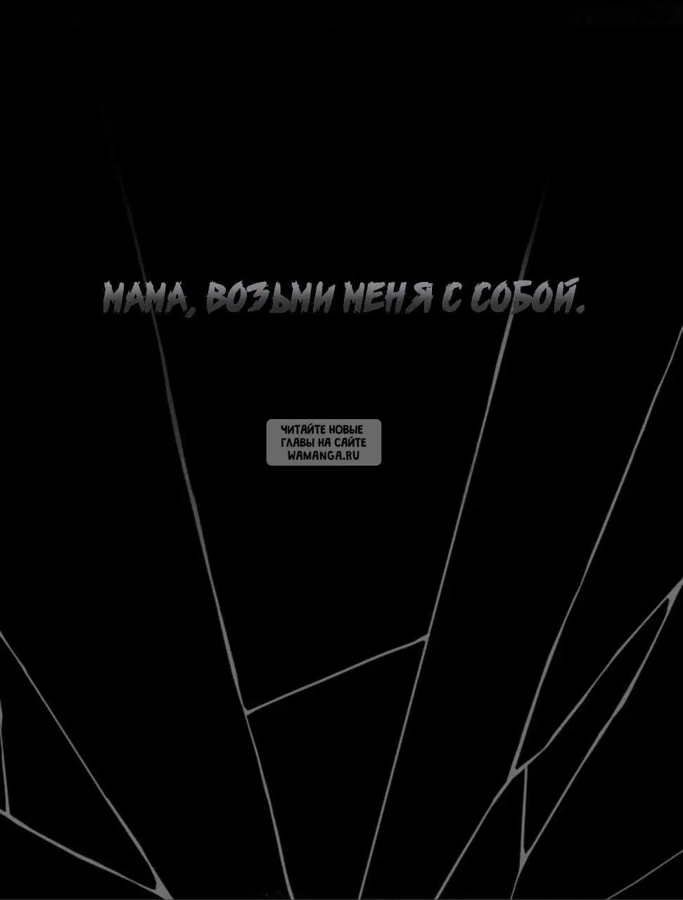 Page 39.000