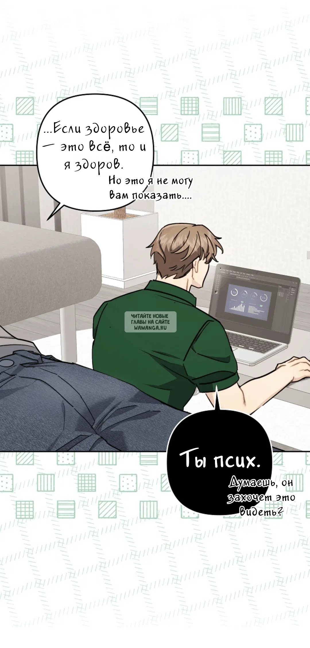 Page 39.000