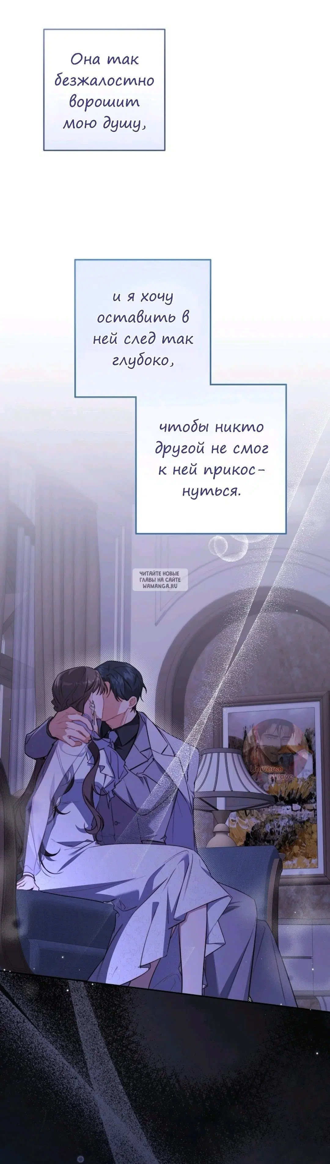 Page 39.000