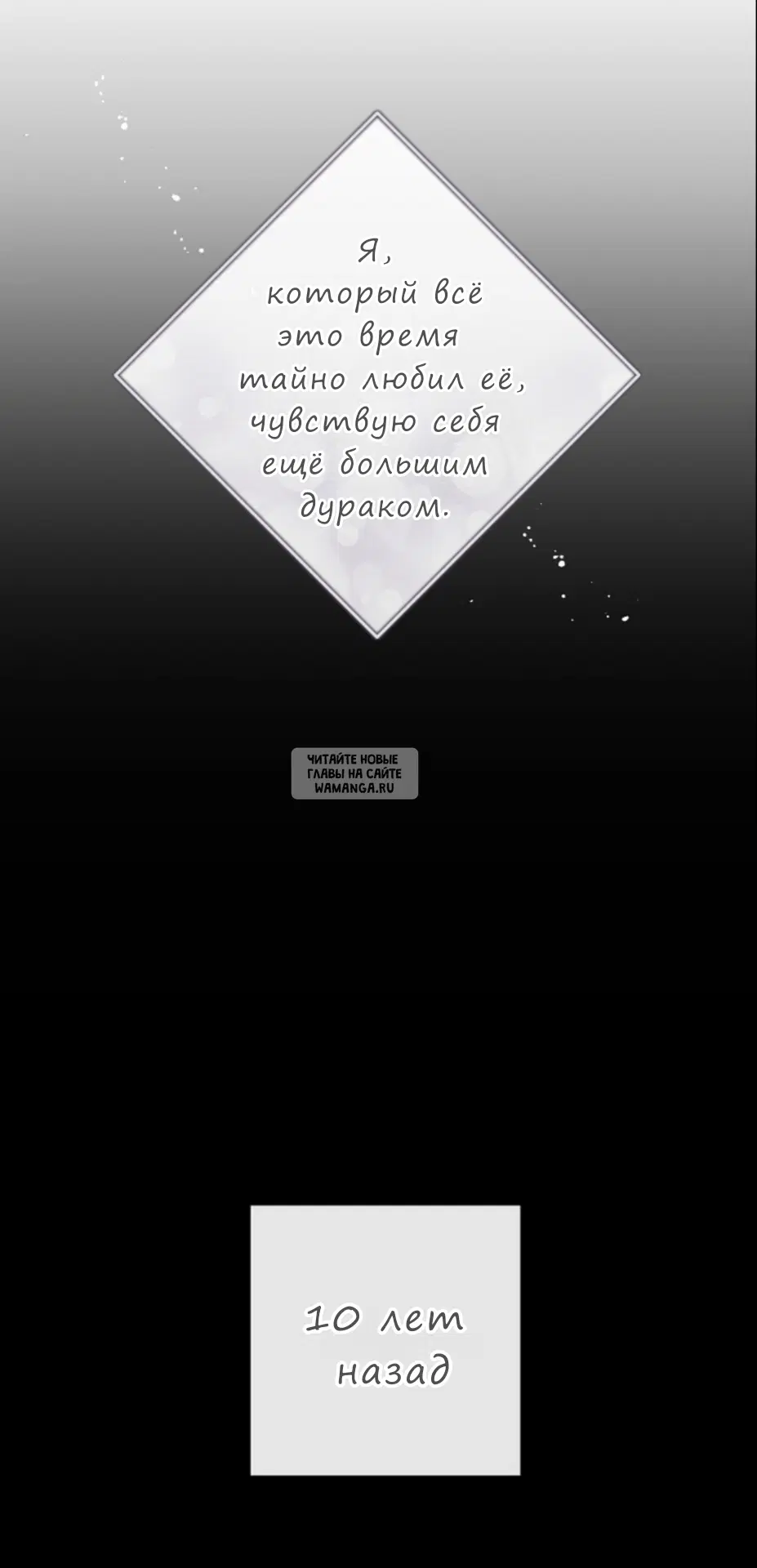 Page 39.000