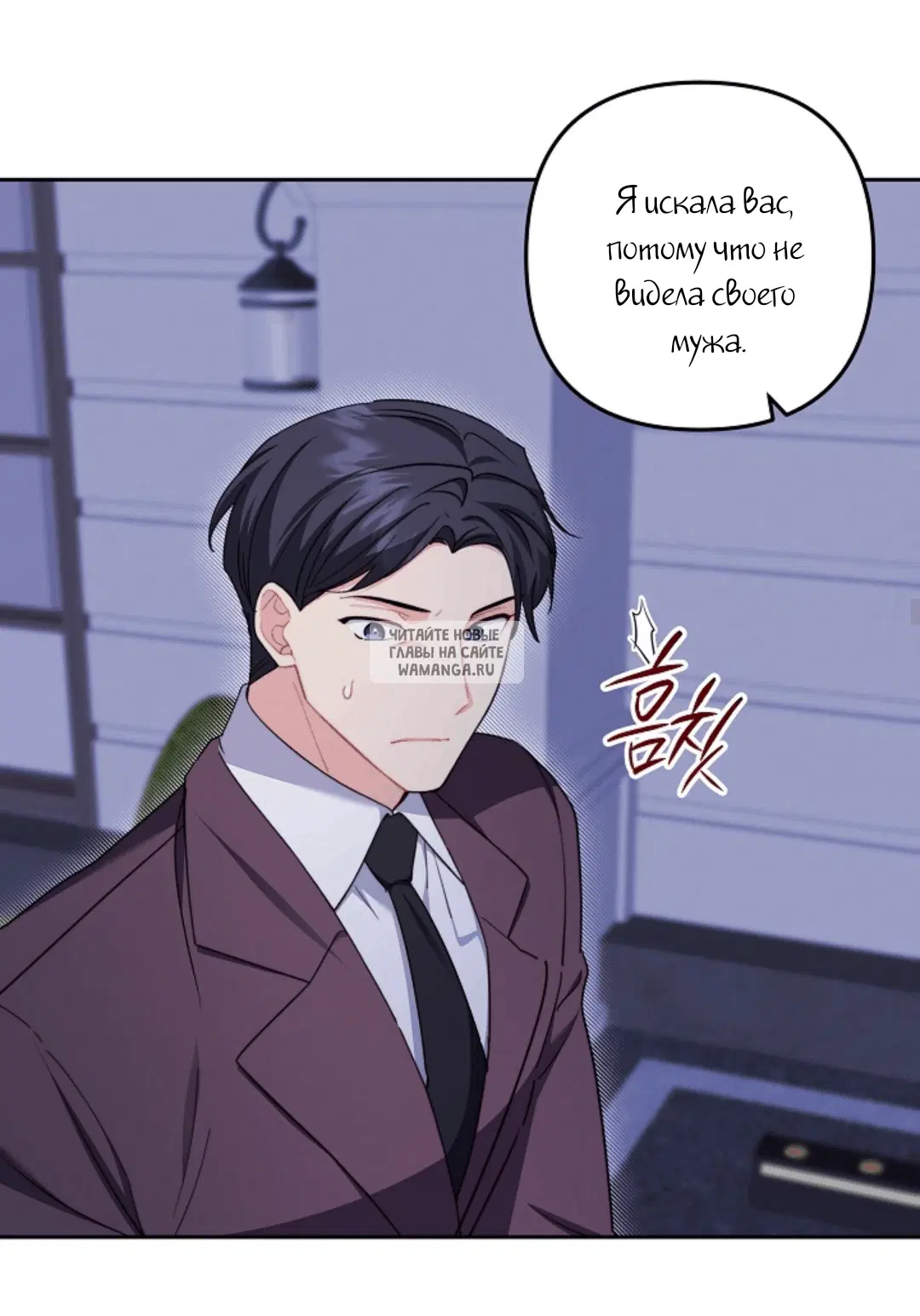 Page 39.000