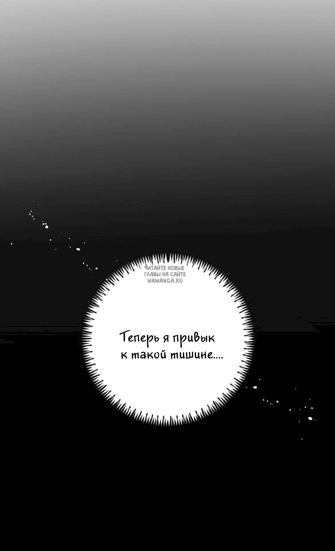 Page 30.000