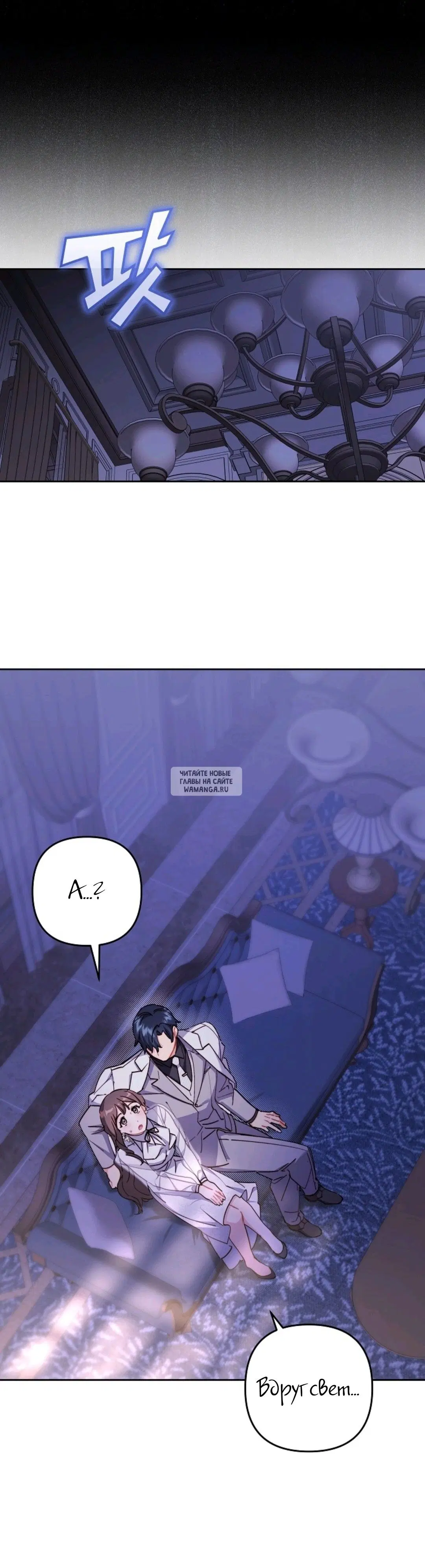 Page 30.000