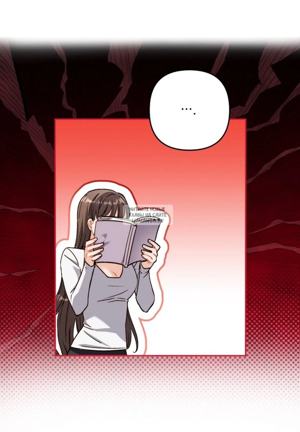 Page 30.000