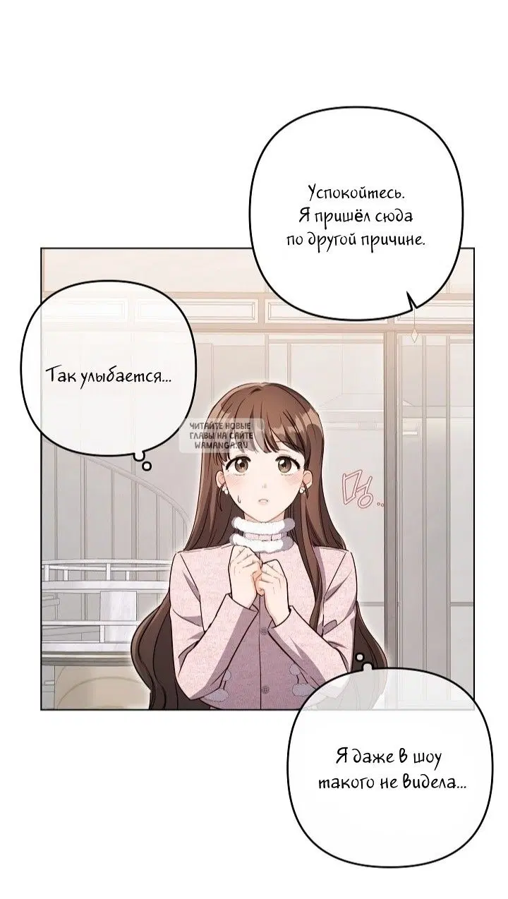 Page 31.000