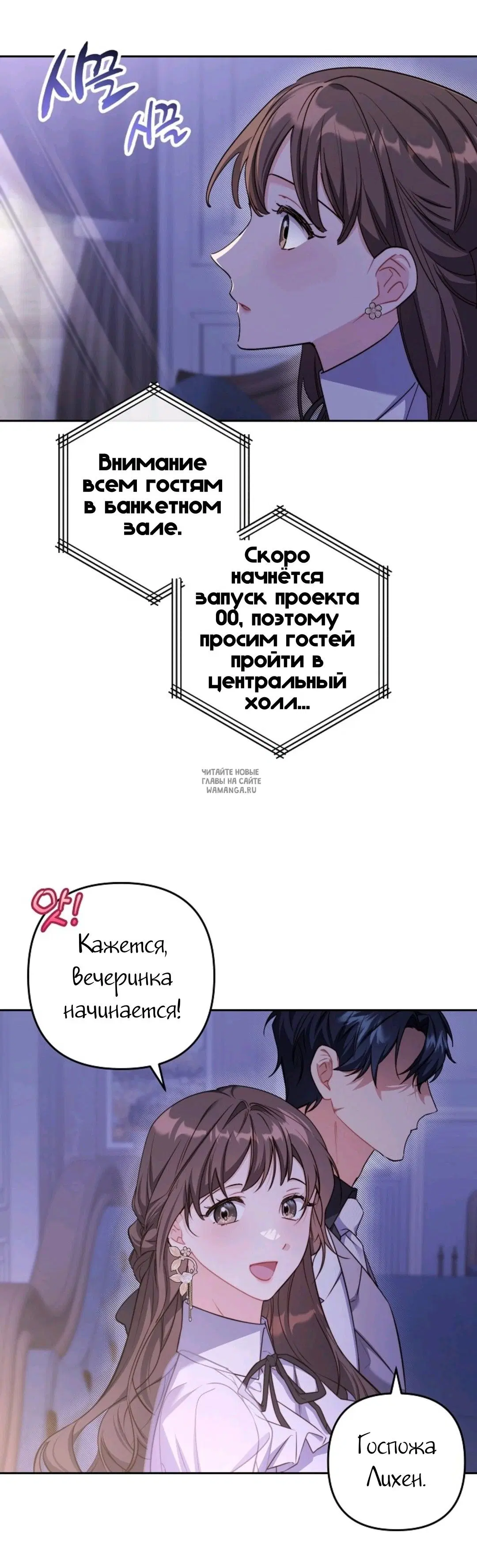 Page 31.000