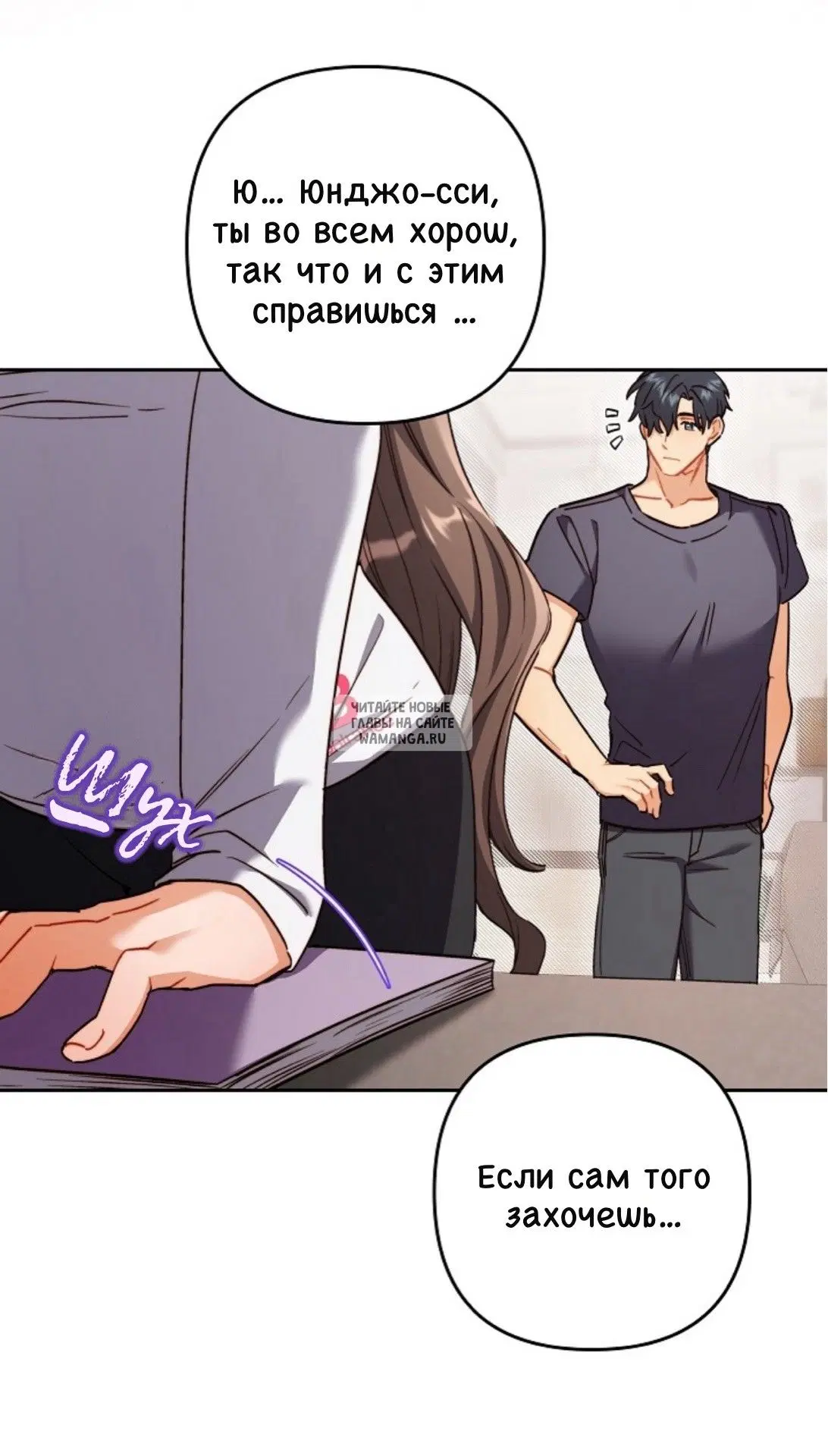 Page 31.000