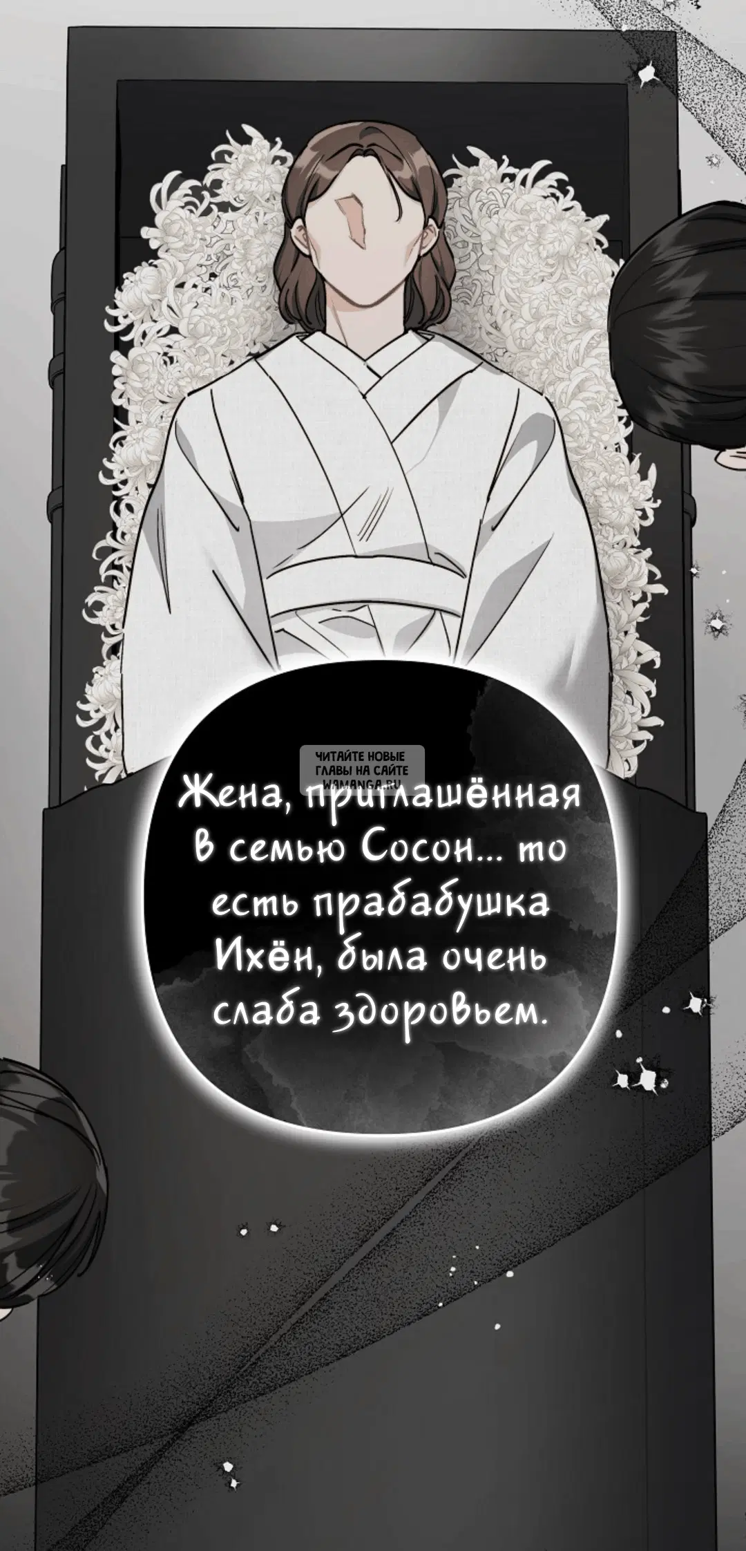 Page 32.000