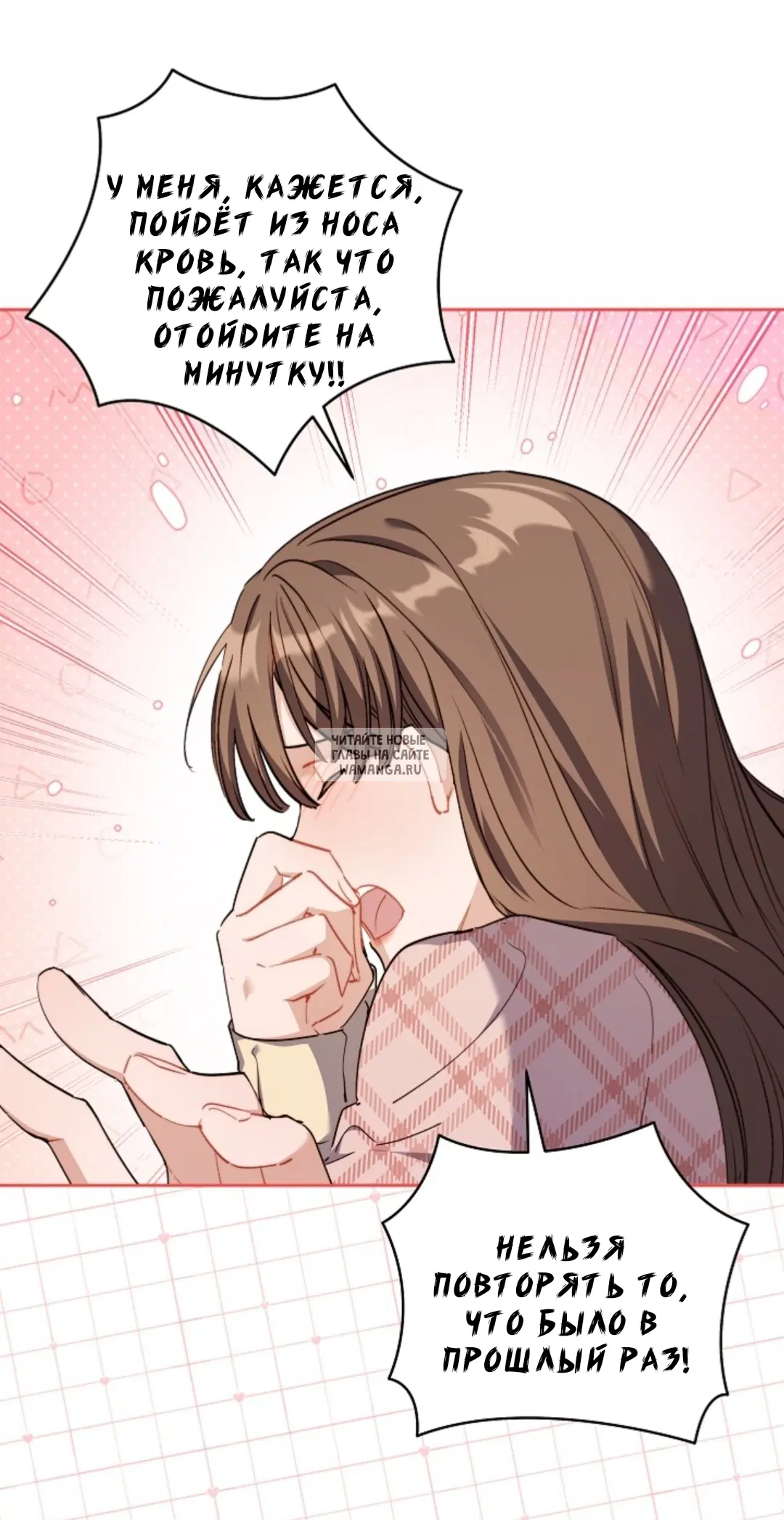 Page 32.000