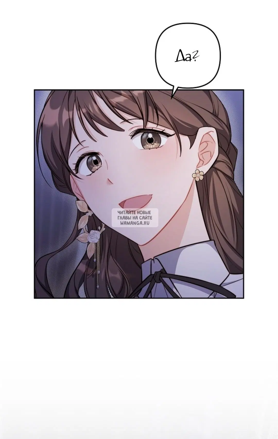 Page 32.000