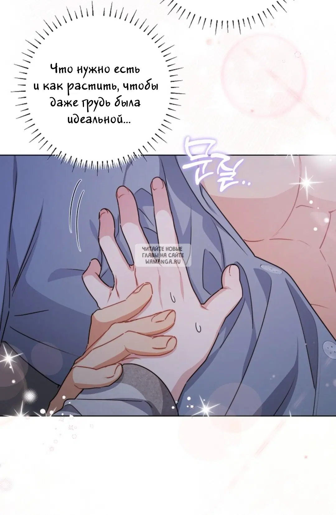Page 33.000