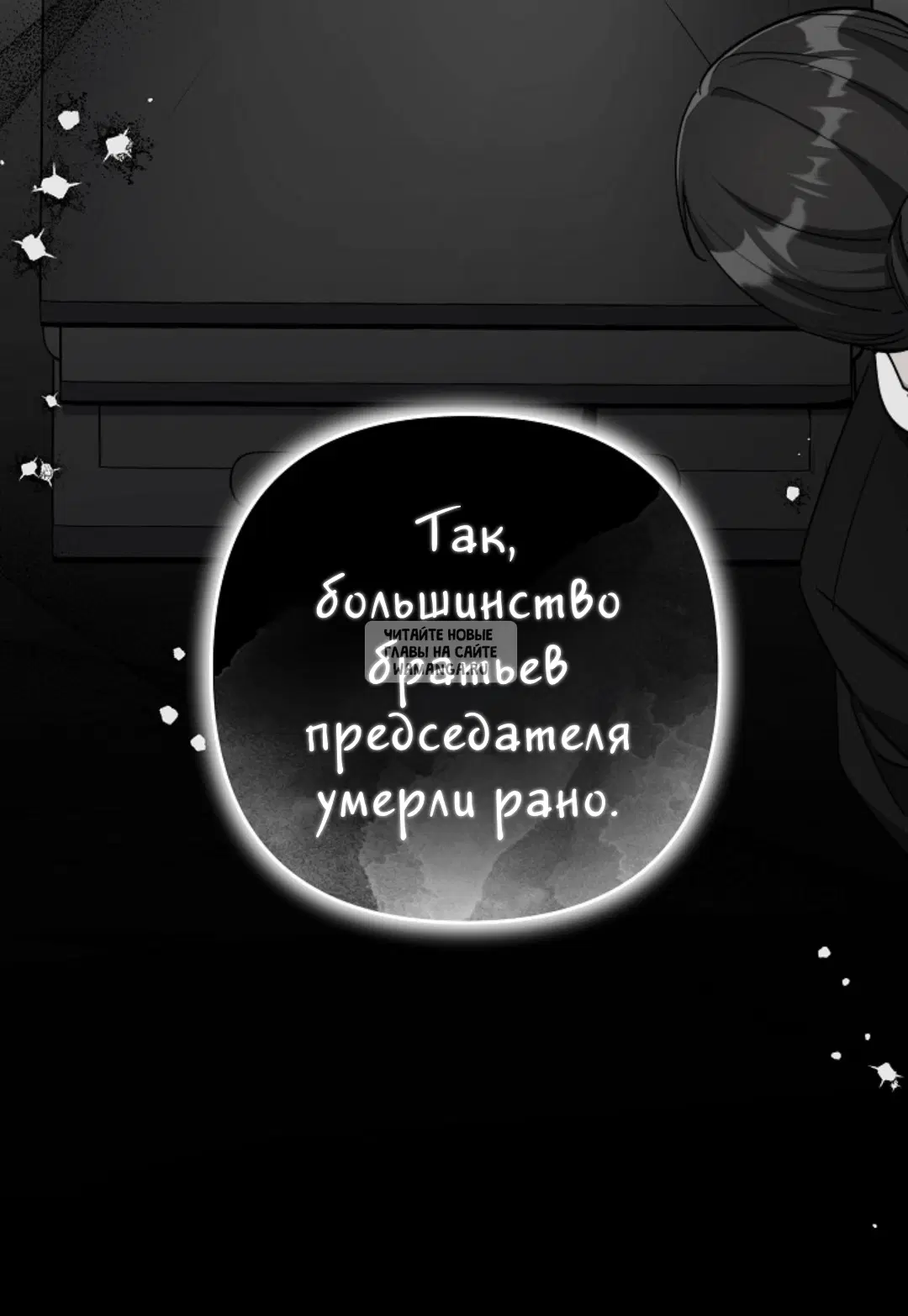 Page 33.000
