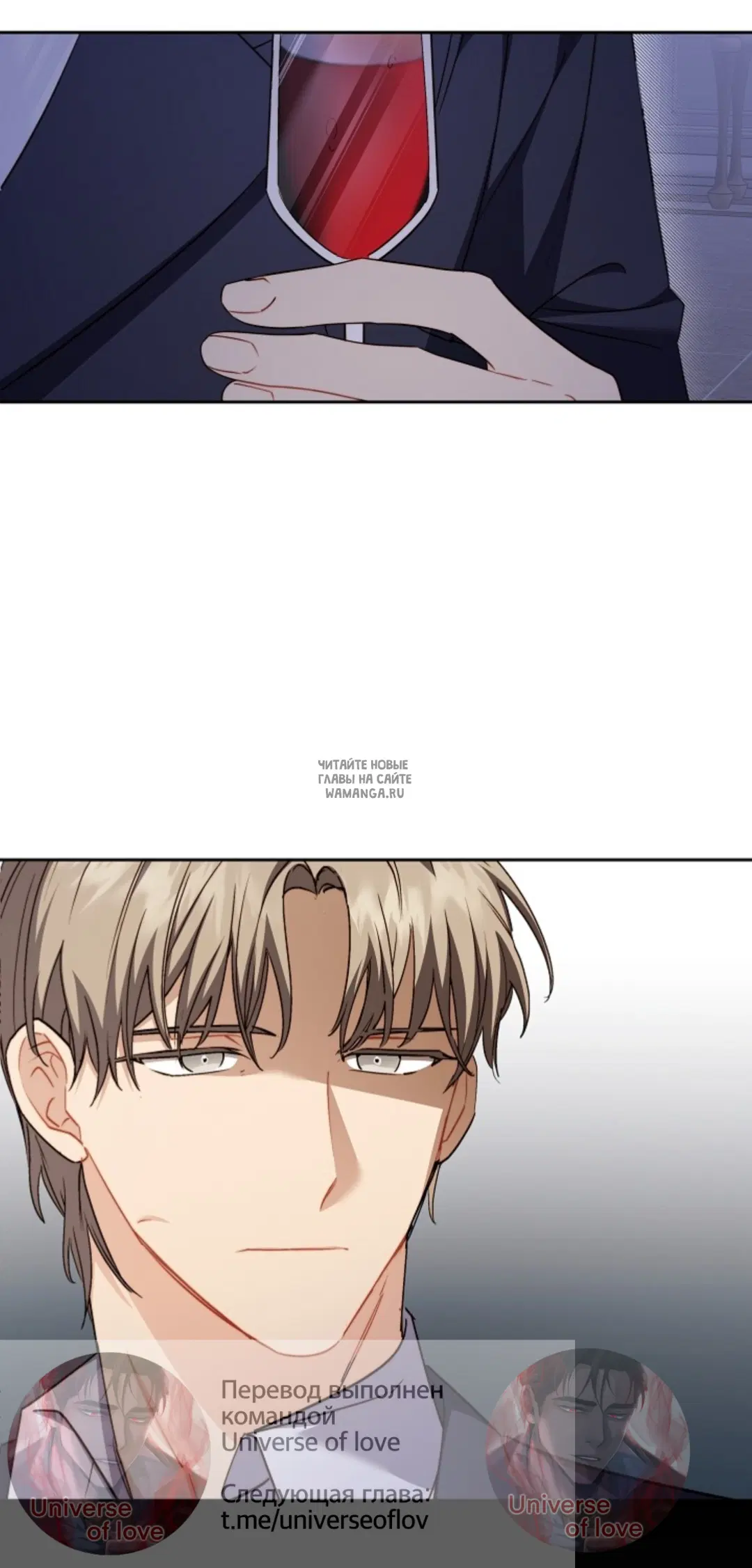 Page 33.000