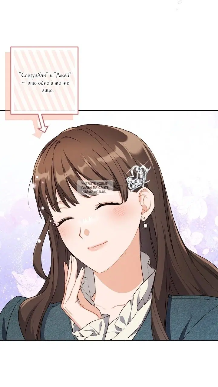 Page 44.000