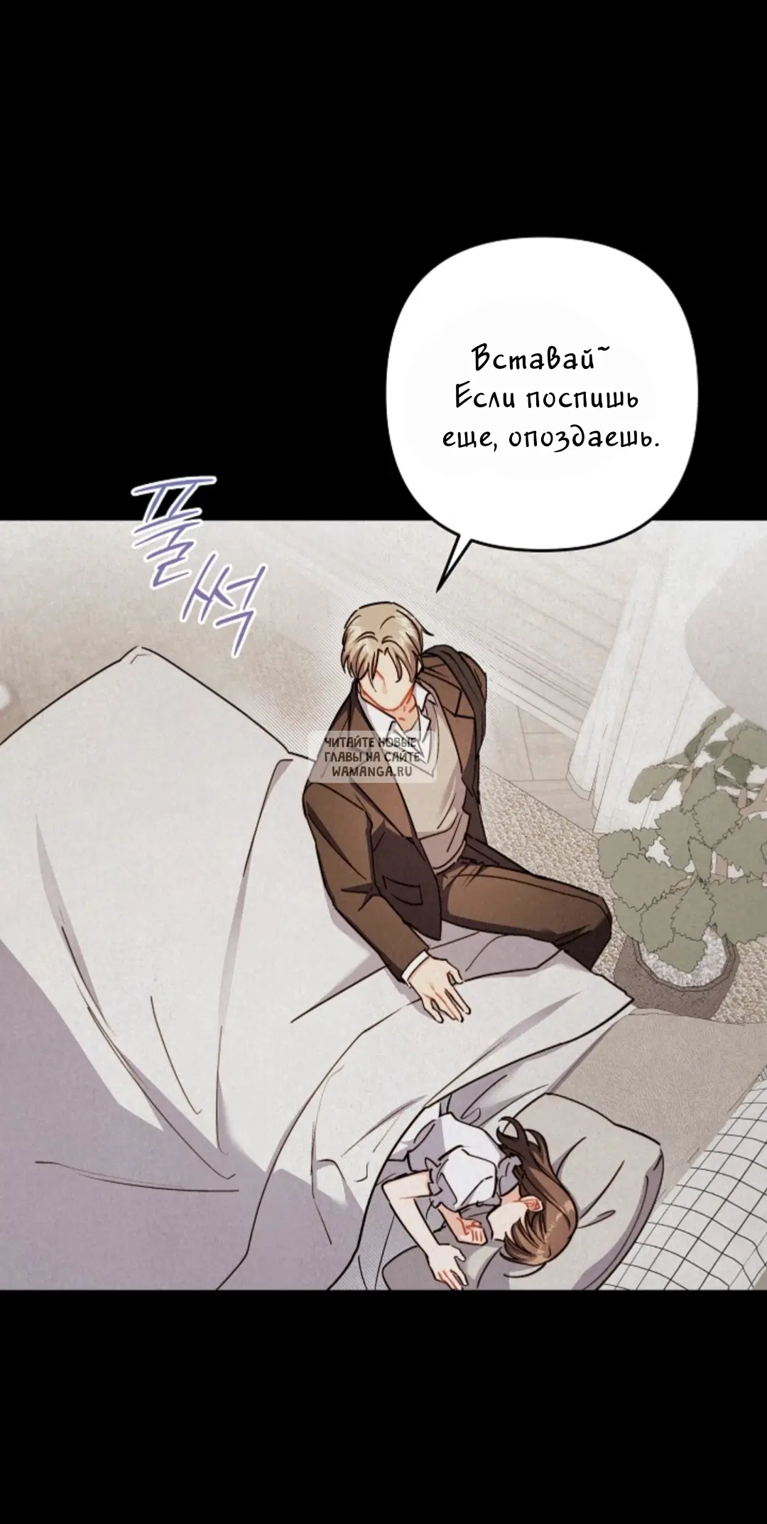Page 45.000