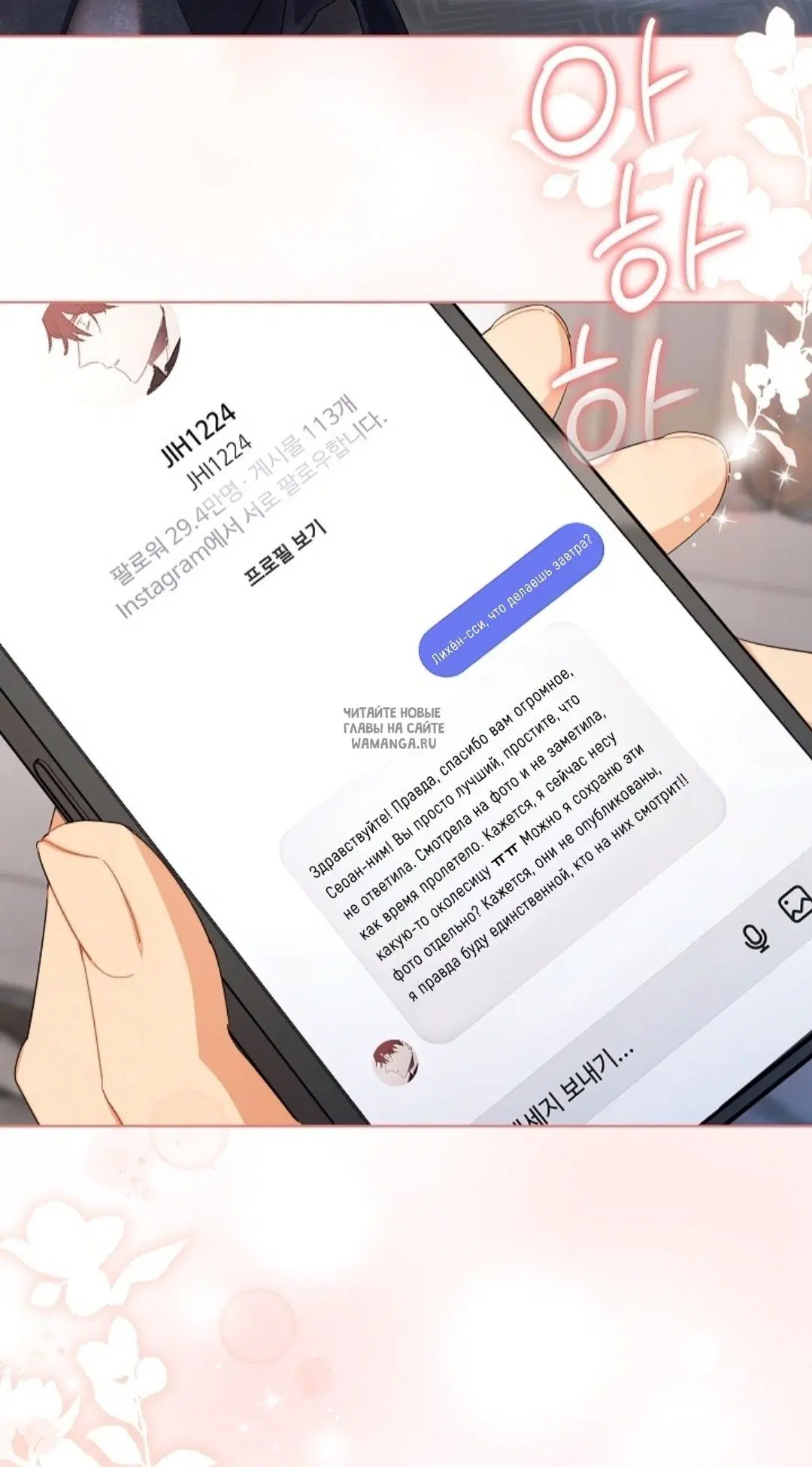 Page 46.000