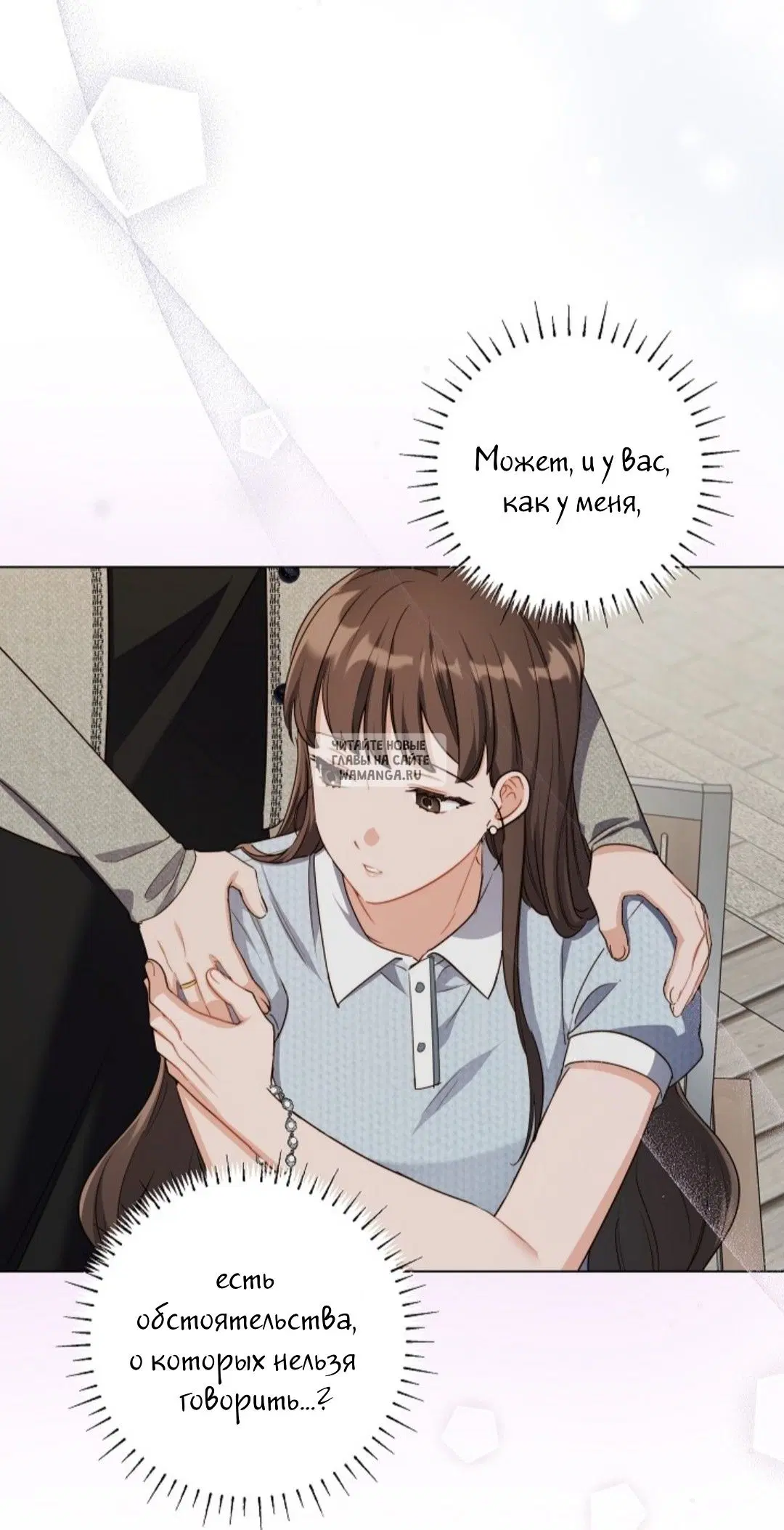 Page 46.000